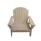 Assorted 6&#x22; Adirondack Chair Tabletop D&#xE9;cor by Ashland&#xAE;, 1pc.